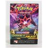 Image 1 : POKEMON DARKENS ABLAZE BOX WITH CARDS