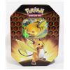 Image 1 : POKEMON COLLECTORS TIN WITH CARDS