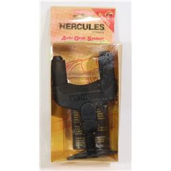 HERCULES AUTO GRAB SYSTEM