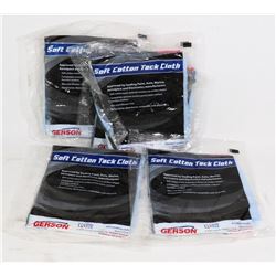 GERSON CODE BLUE TACK CLOTH