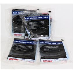 GERSON CODE BLUE TACK CLOTH