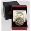Image 1 : 2014 SILVER $20 STAINED GLASS RCM COIN