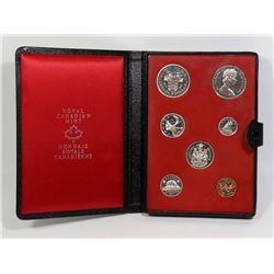 1971 CANADA DOUBLE DOLLAR COIN SET
