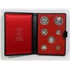 Image 1 : 1971 CANADA DOUBLE DOLLAR COIN SET