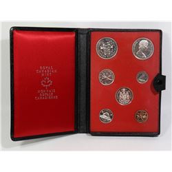 1971 CANADA MINT DOUBLE DOLLAR SET