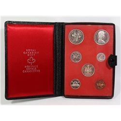 1971 CANADA MINT DOUBLE DOLLAR SET