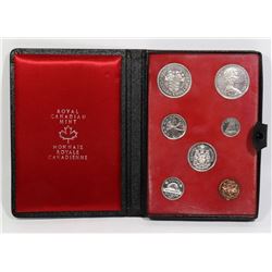 1971 CANADA MINT DOUBLE DOLLAR SET