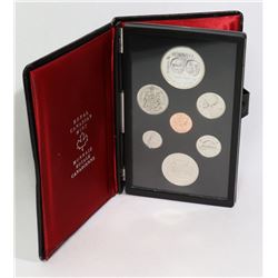 1974 SILVER CANADA DOUBLE DOLLAR SP SET