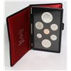 Image 1 : 1974 SILVER CANADA DOUBLE DOLLAR SP SET