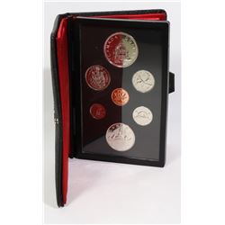 1976 SILVER CANADA DOUBLE DOLLAR SP SET