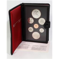 1983 SILVER CANADA DOUBLE DOLLAR PR SET