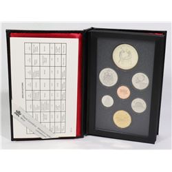 1988 SILVER DOUBLE DOLLAR MINT SET