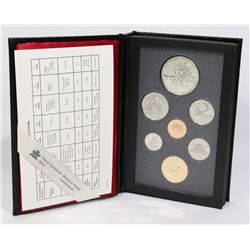1990 SILVER CANADA DOUBLE DOLLAR PR SET