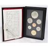 Image 1 : 1990 SILVER CANADA DOUBLE DOLLAR PR SET