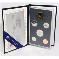 1990 CANADA SPECIMEN RCM COIN SET