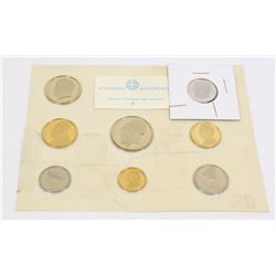 1978 X8 PIECE GREEK COIN SET IN HOLDER