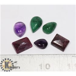#142-EMERALD/AMERTHYST/ RUBY 65.30ct