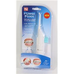 NEW POWER FLOSS WATER FLOSSER