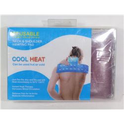 NEW REUSABLE COOL HEAT NECK & SHOULDER HEAT
