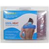 Image 1 : NEW REUSABLE COOL HEAT NECK & SHOULDER HEAT
