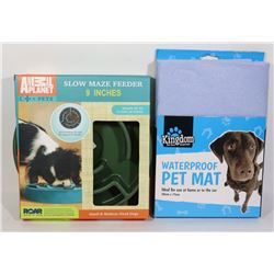 NEW 9" MAZE SLOW FEEDER DOG FOOD DISH SOLD WITH