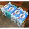 Image 1 : 4 PKS OF 84 COTTONELLE FLUSHABLE WIPES