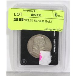 1959 FRANKLIN SILVER HALF DOLLAR