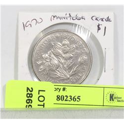 1970 MANITOBA COLLECTIBLE DOLLAR CON
