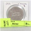 Image 1 : 1973 CANADA PEI COMMEMORATIVE DOLLAR