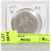 Image 1 : 1971 CANADA B.C COMMEMORATIVE DOLLAR COIN