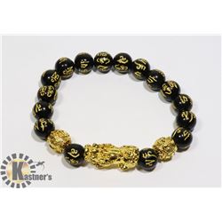 #228-BLACK OBSIDIAN PI XIUJ BRACELET 8mm/ 7.5"
