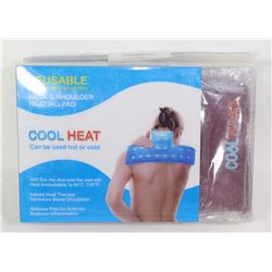 NEW COOL HEAT NECK & SHOULDER HOT / COLD PAD