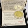 Image 2 : 1997 $100 GOLD COIN - ALEXANDER BELL -