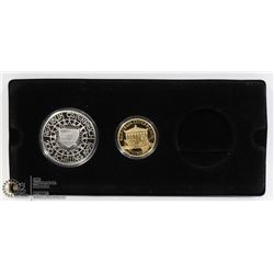 1996 OLYMPICS 200 SCHILLING SILVER COIN GYMNAST