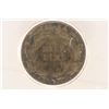 Image 2 : 1861 SEATED LIBERTY HALF DIME ICG VG8