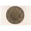 Image 2 : 1861 SEATED LIBERTY HALF DIME ICG VG8