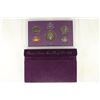 Image 2 : 1992 US PROOF SET (WITH BOX)