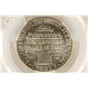 Image 2 : 1951 BOOKER T. WASHINGTON HALF DOLLAR PCGS MS65