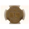 Image 2 : 1924 FRANCE CLOSED 4 FRANC NGC AU58