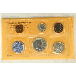 1960 US SILVER PROOF SET (WITH ENVELOPE)