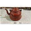 Image 1 : Enamelware Kettle