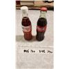 Image 1 : 2 Coke Bottles