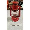 Image 1 : Kerosene Lantern