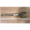 Image 1 : Spanner Wrench