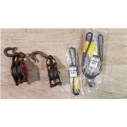 2 Double Block Pulleys & 4 20 " Rubber Tie Downs