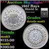 Image 1 : ***Auction Highlight*** 1867 Rays Shield Nickel 5c Graded unc details ms63 By SEGS (fc)
