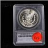 Image 5 : ***Auction Highlight*** 1881-s Morgan Dollar $1 Graded ms65 DMPL BY SEGS (fc)