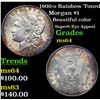 Image 1 : 1900-o Rainbow Toned Morgan Dollar $1 Grades Choice Unc