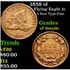 Image 1 : 1858 sl Flying Eagle Cent 1c Grades vf details