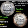 Image 1 : 1892 Columbian Old Commem Half Dollar 50c Grades Select+ Unc